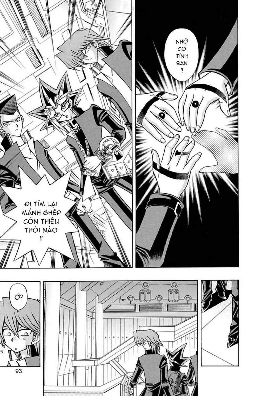 Yugi-Oh-R!! Chapter 5 - Trang 2