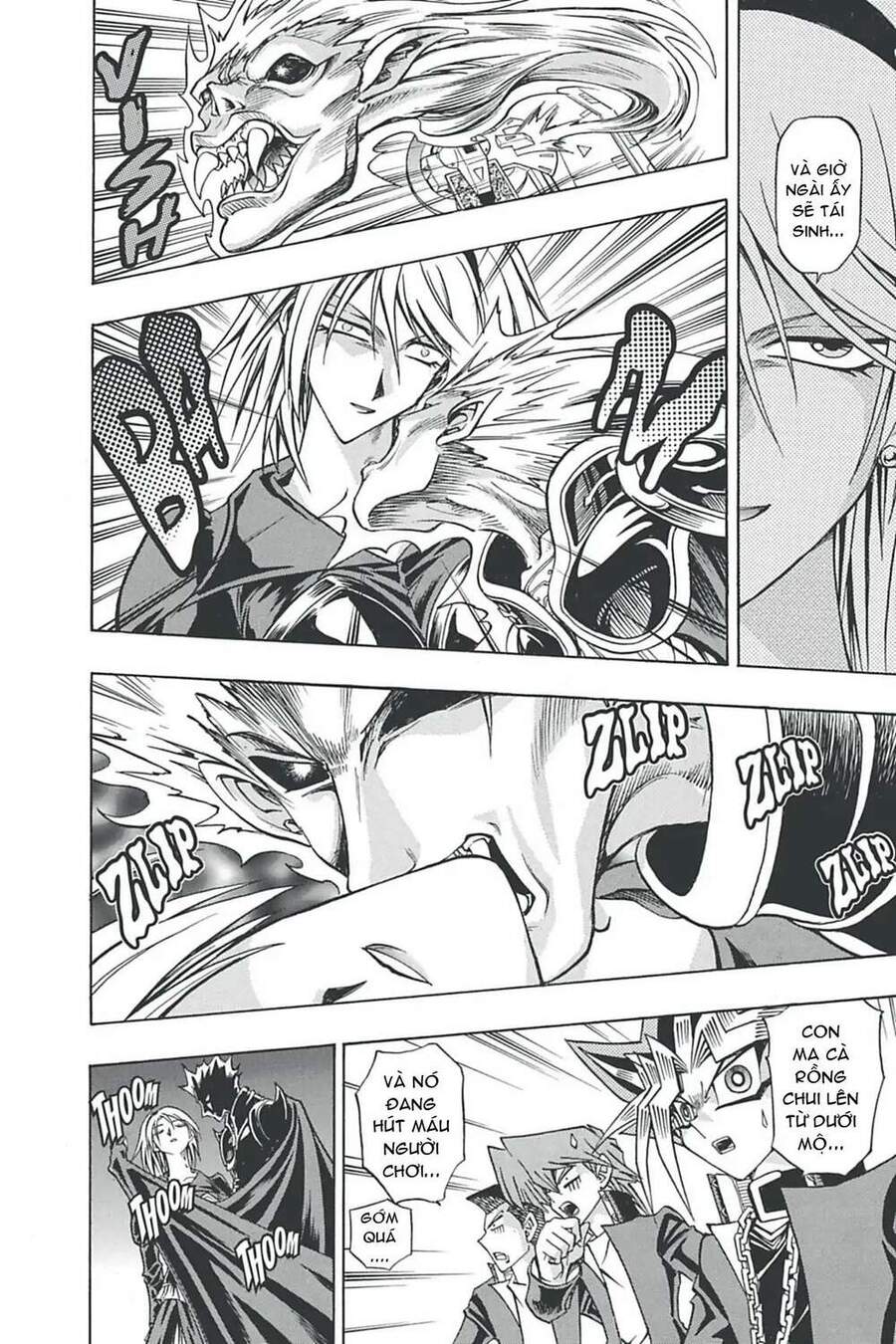 Yugi-Oh-R!! Chapter 4 - Trang 2