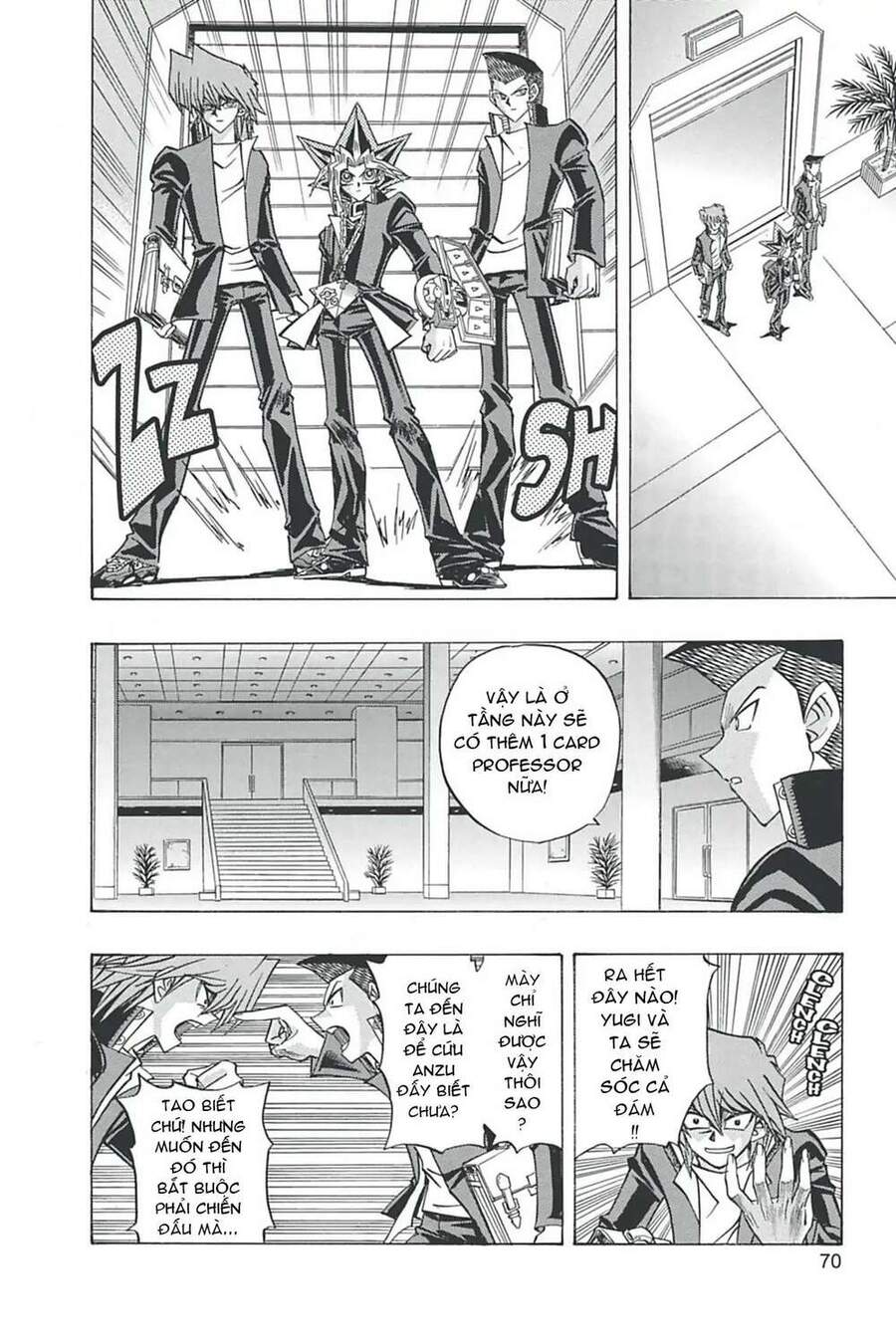 Yugi-Oh-R!! Chapter 4 - Trang 2