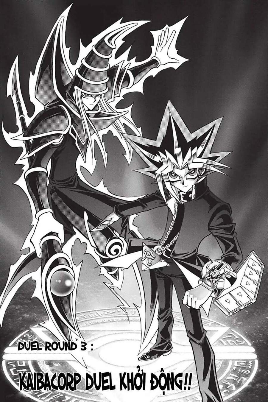 Yugi-Oh-R!! Chapter 3 - Trang 2