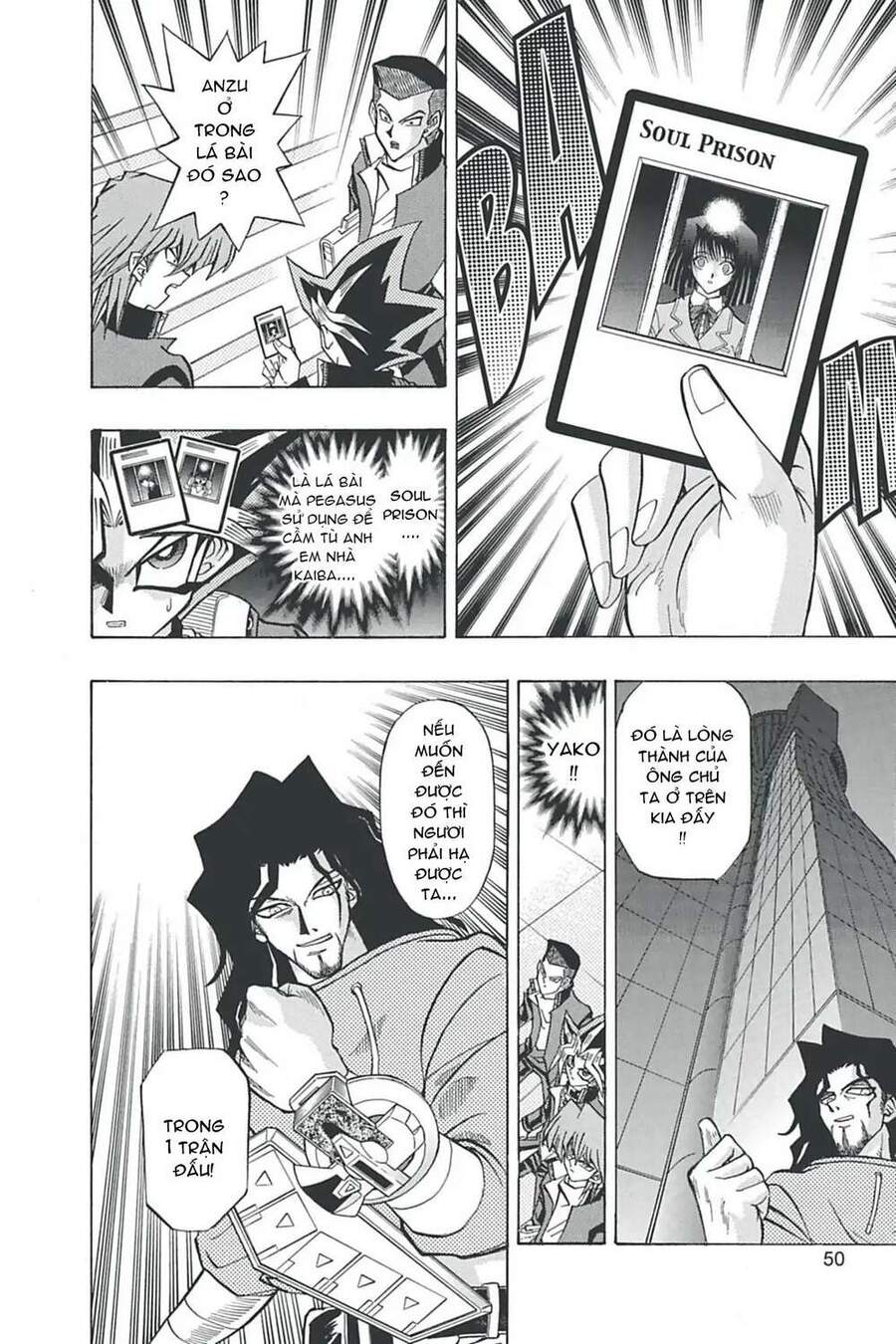 Yugi-Oh-R!! Chapter 3 - Trang 2