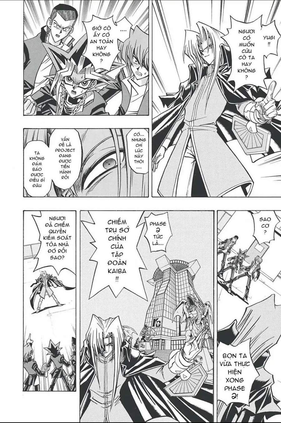 Yugi-Oh-R!! Chapter 2 - Trang 2