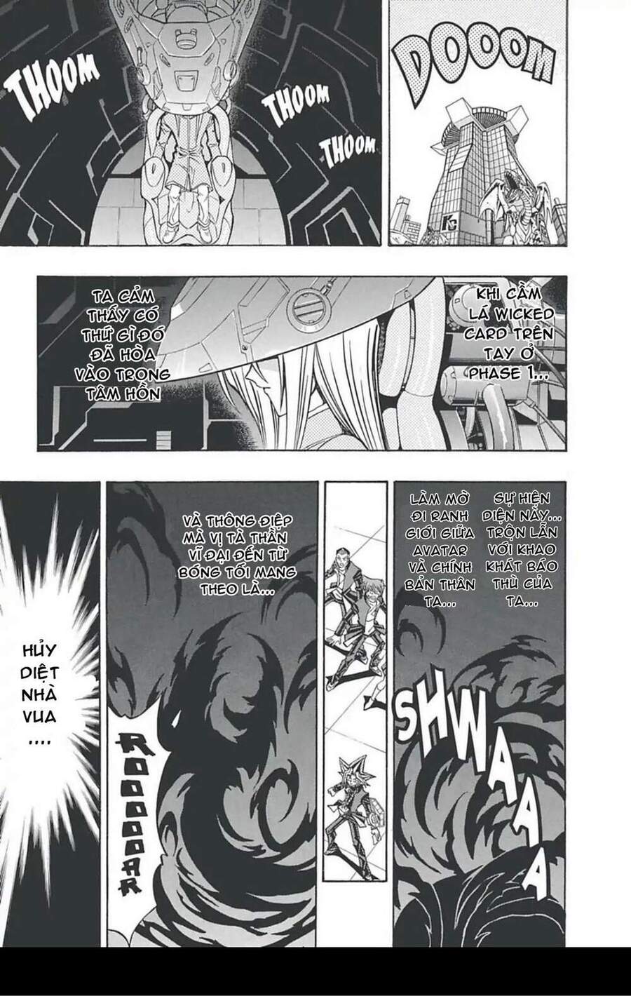 Yugi-Oh-R!! Chapter 2 - Trang 2