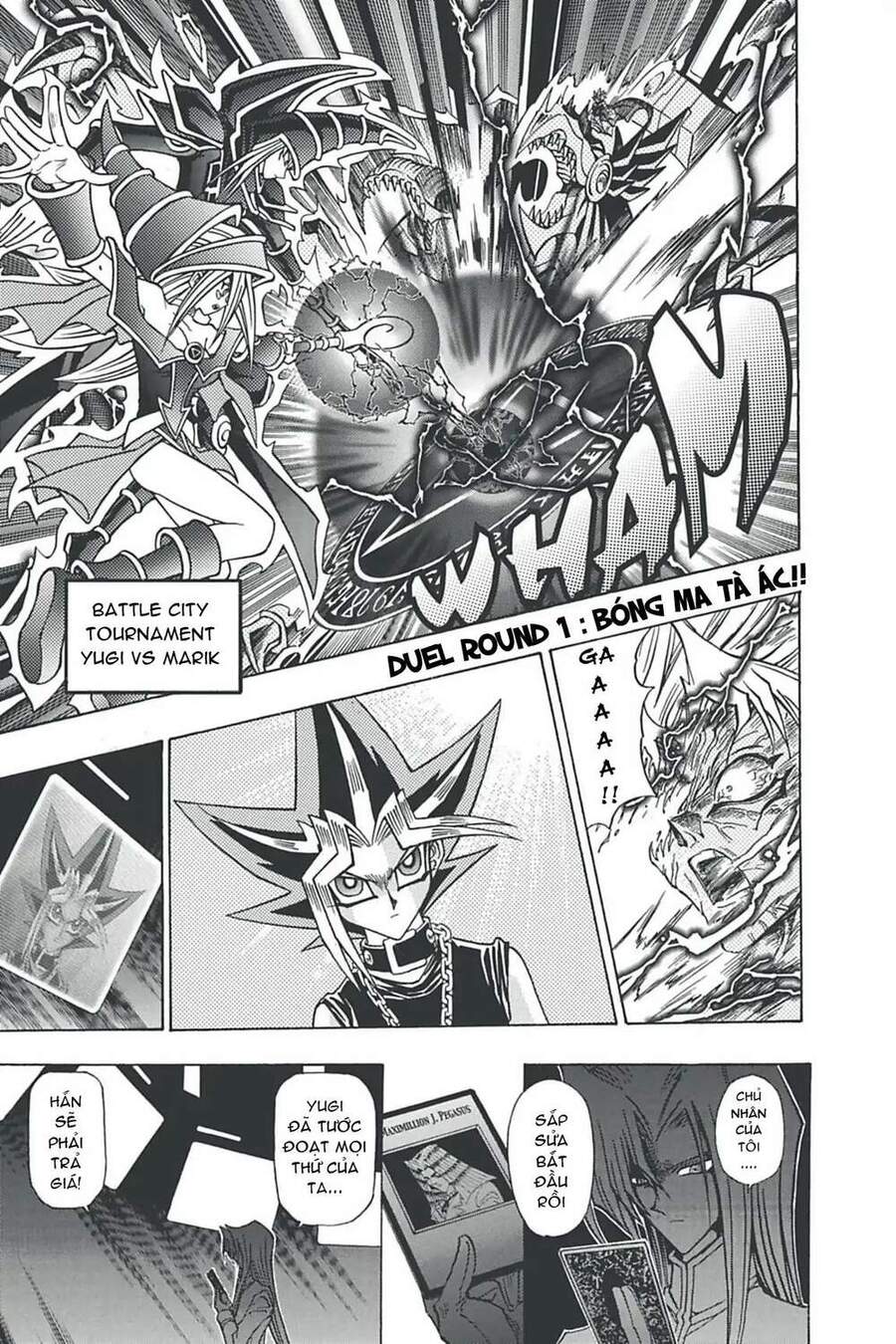 Yugi-Oh-R!! Chapter 1 - Trang 2