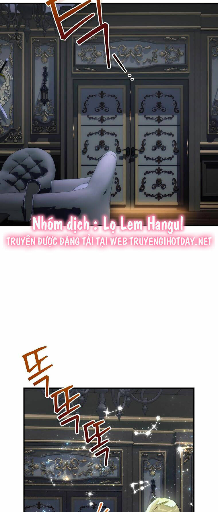 Đứa Nhỏ Không Phải Là Con Anh Chapter 61 - Trang 2