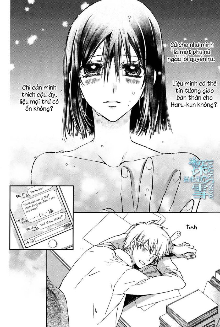 31 Ai Dream Chapter 12 - Trang 2