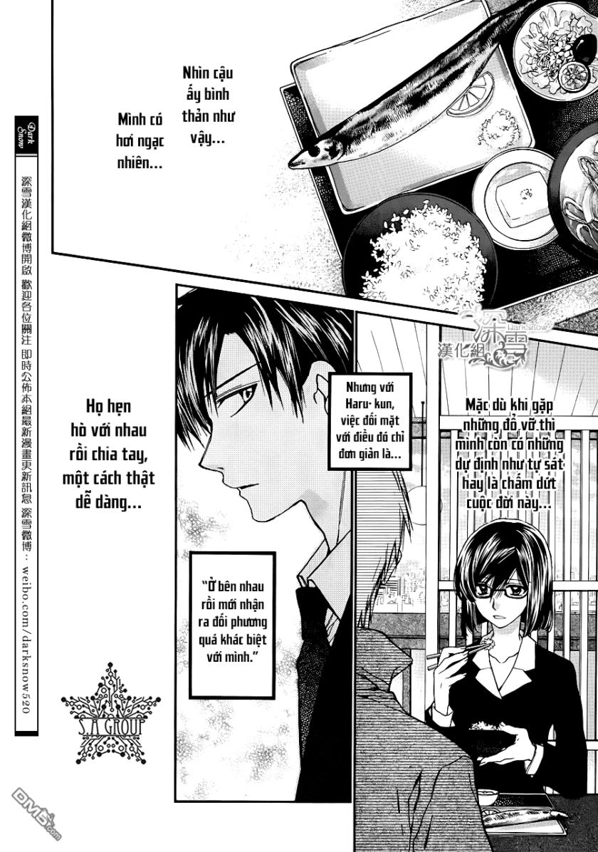 31 Ai Dream Chapter 9 - Trang 2