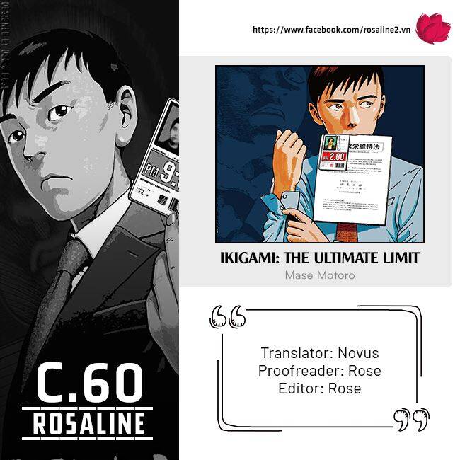 Ikigami Chapter 60 - Trang 2