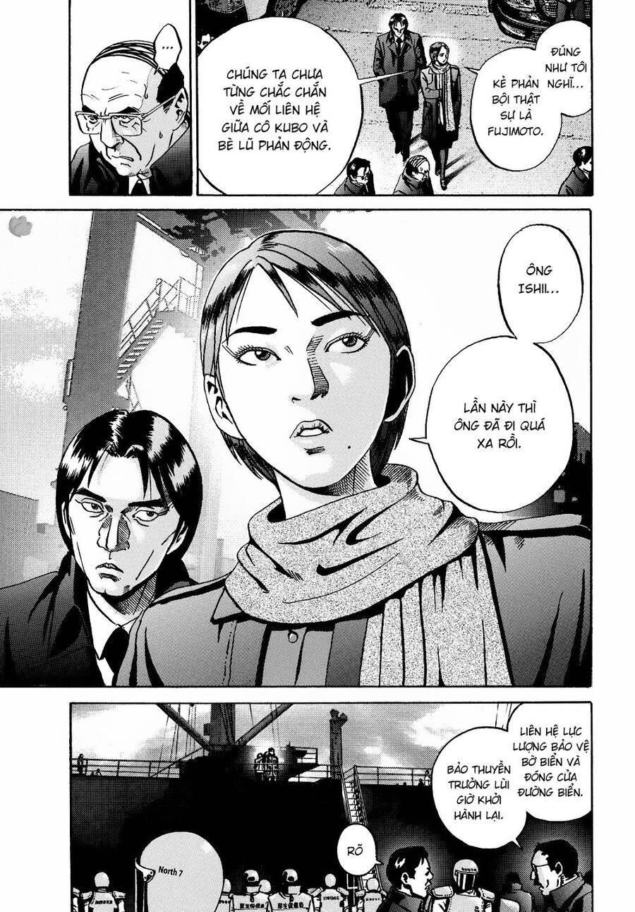 Ikigami Chapter 60 - Trang 2