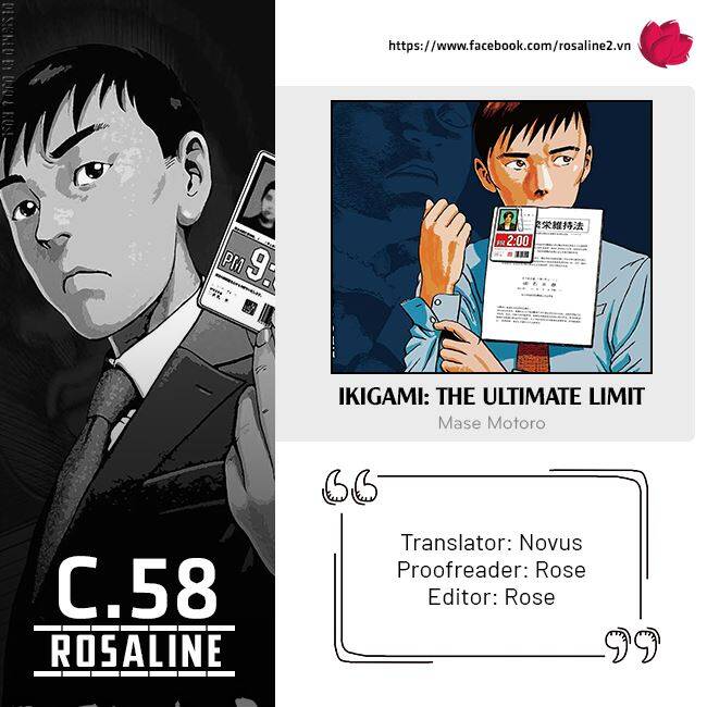 Ikigami Chapter 59 - Trang 2