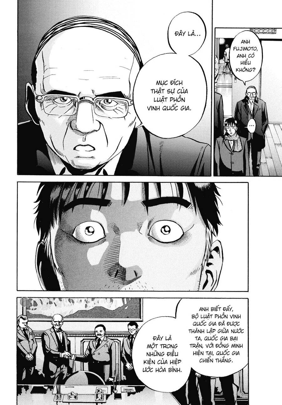 Ikigami Chapter 59 - Trang 2