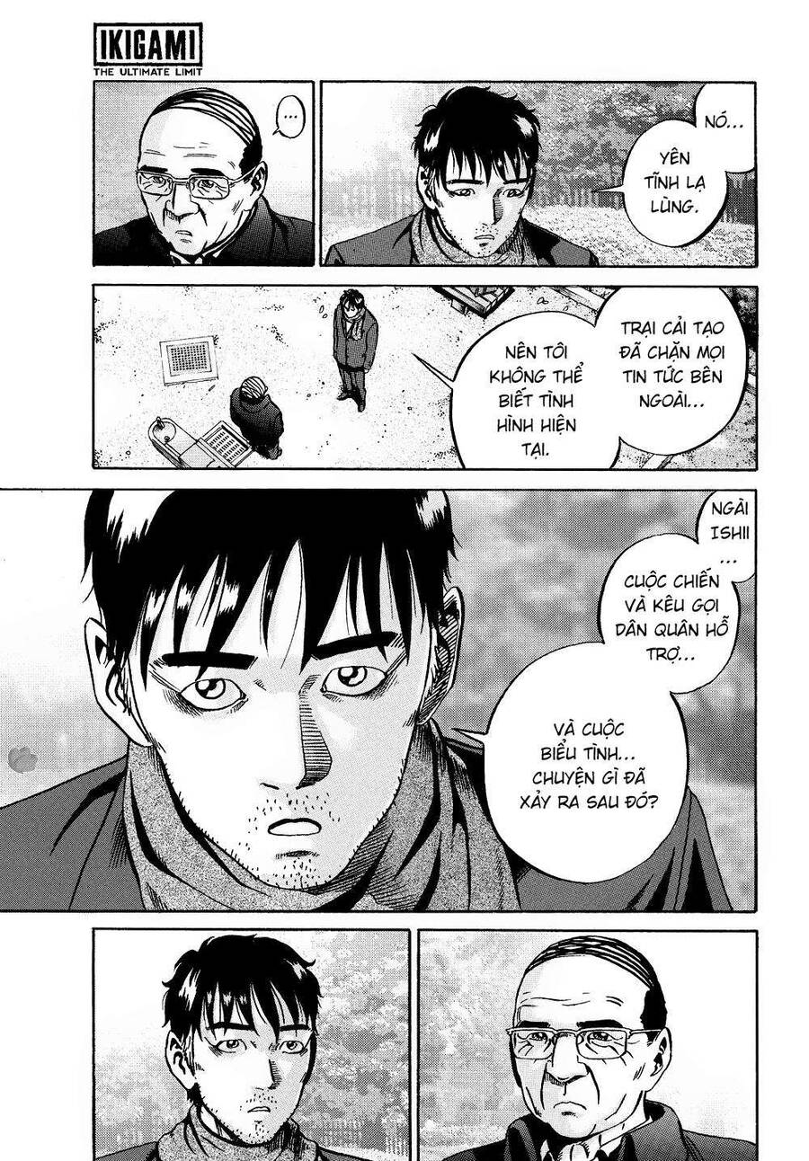 Ikigami Chapter 58 - Trang 2