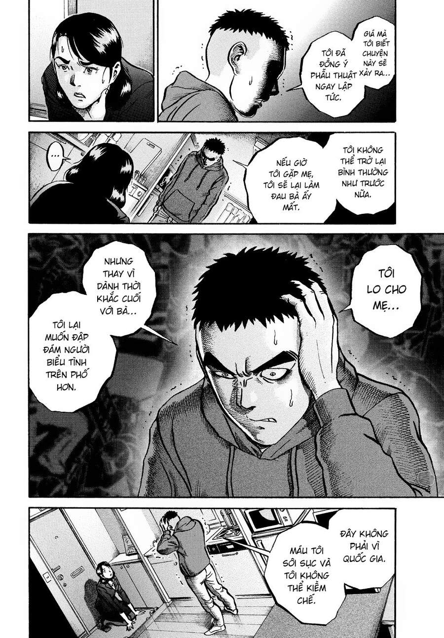 Ikigami Chapter 57 - Trang 2