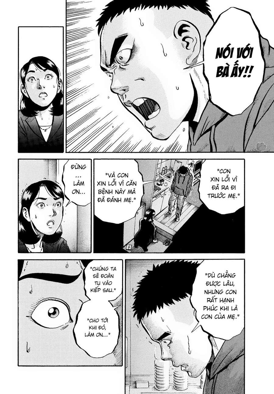 Ikigami Chapter 57 - Trang 2