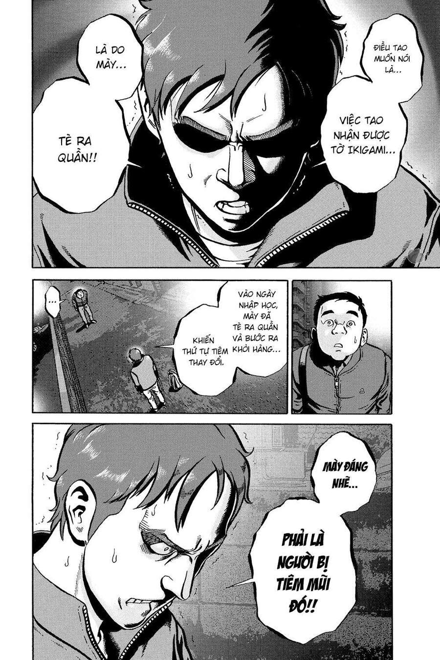 Ikigami Chapter 54 - Trang 2