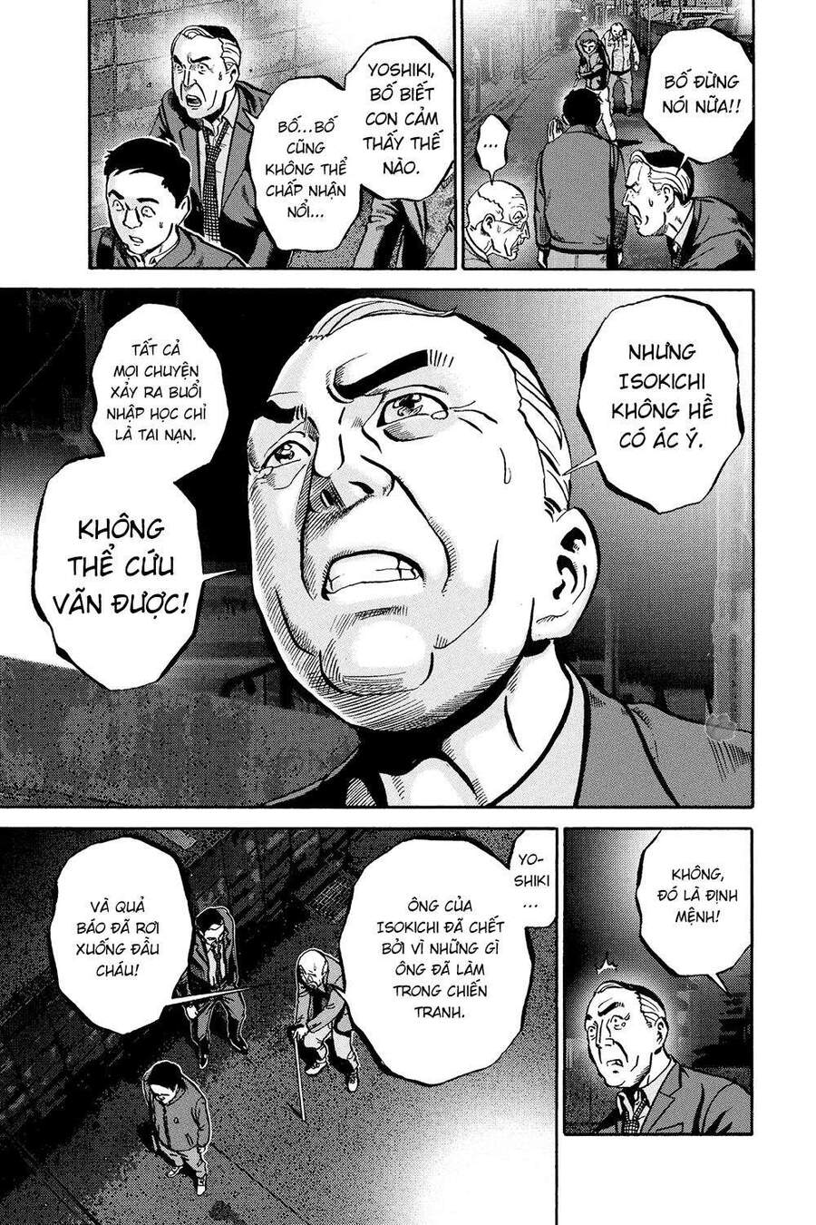 Ikigami Chapter 54 - Trang 2