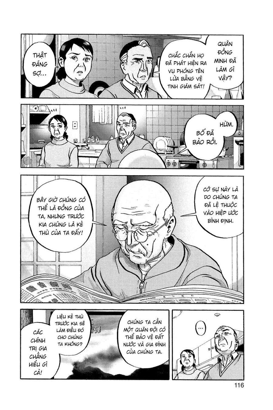 Ikigami Chapter 52 - Trang 2