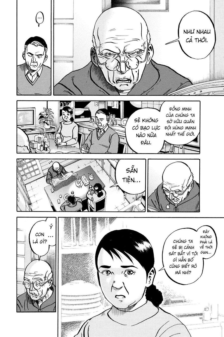 Ikigami Chapter 52 - Trang 2