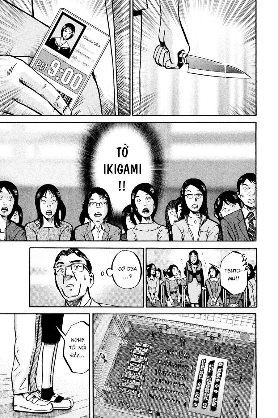 Ikigami Chapter 50 - Trang 2