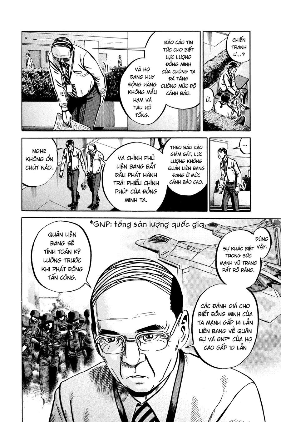 Ikigami Chapter 49 - Trang 2