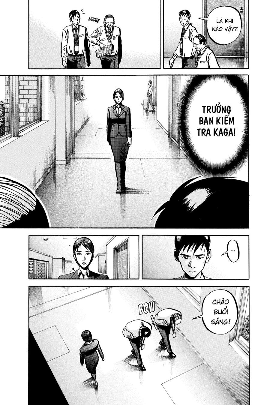 Ikigami Chapter 49 - Trang 2