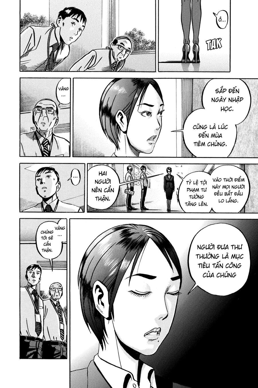 Ikigami Chapter 49 - Trang 2