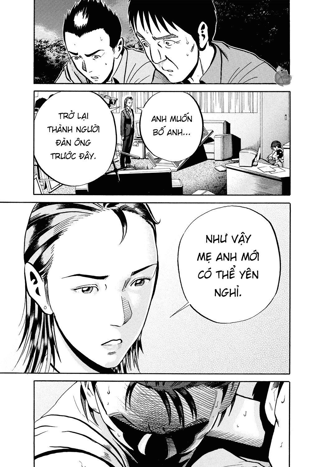 Ikigami Chapter 36 - Trang 2