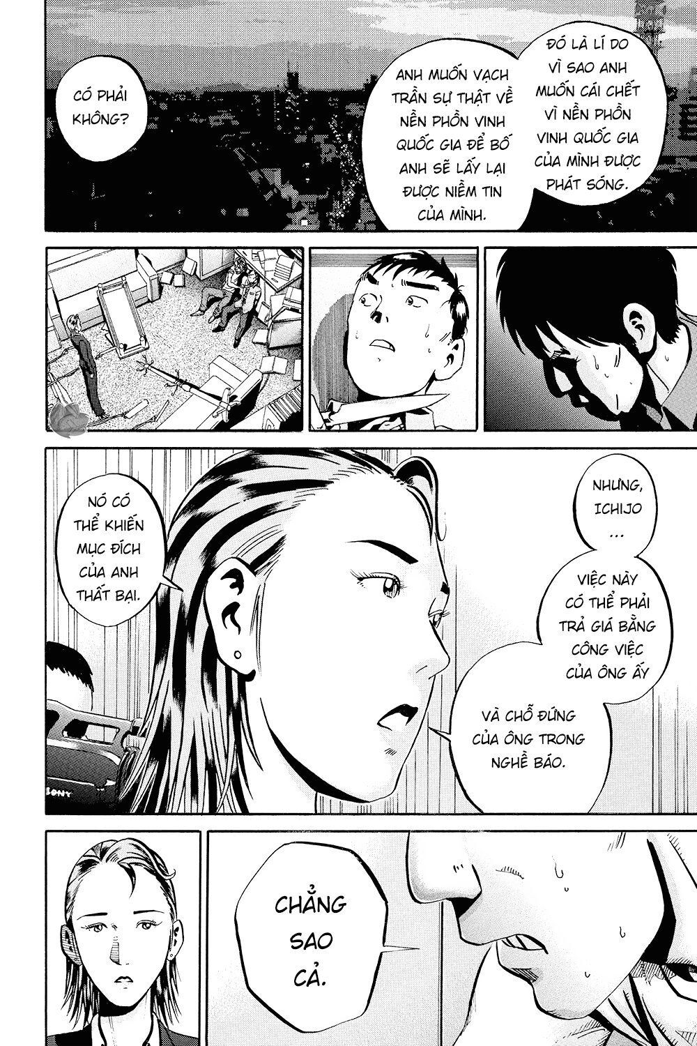 Ikigami Chapter 36 - Trang 2