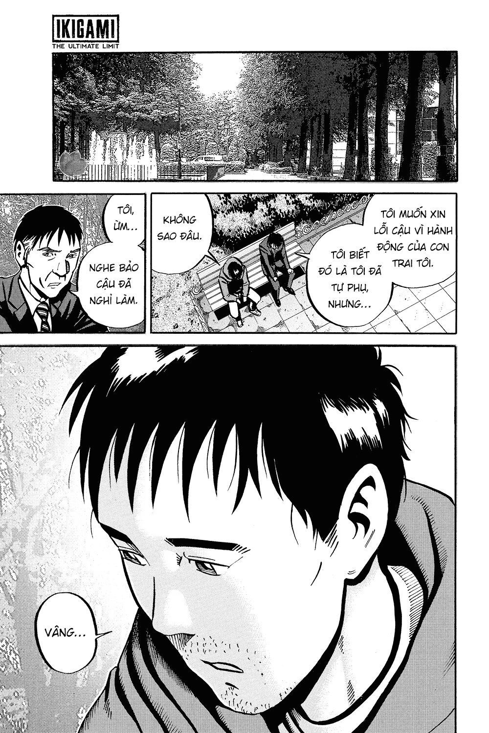 Ikigami Chapter 36 - Trang 2