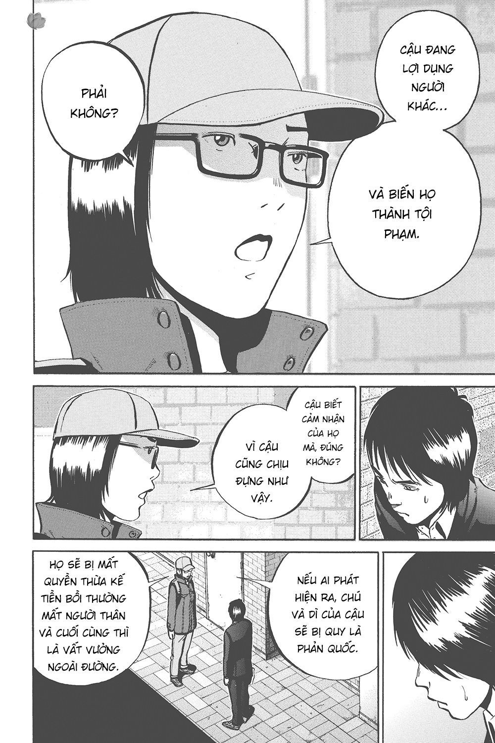 Ikigami Chapter 33 - Trang 2