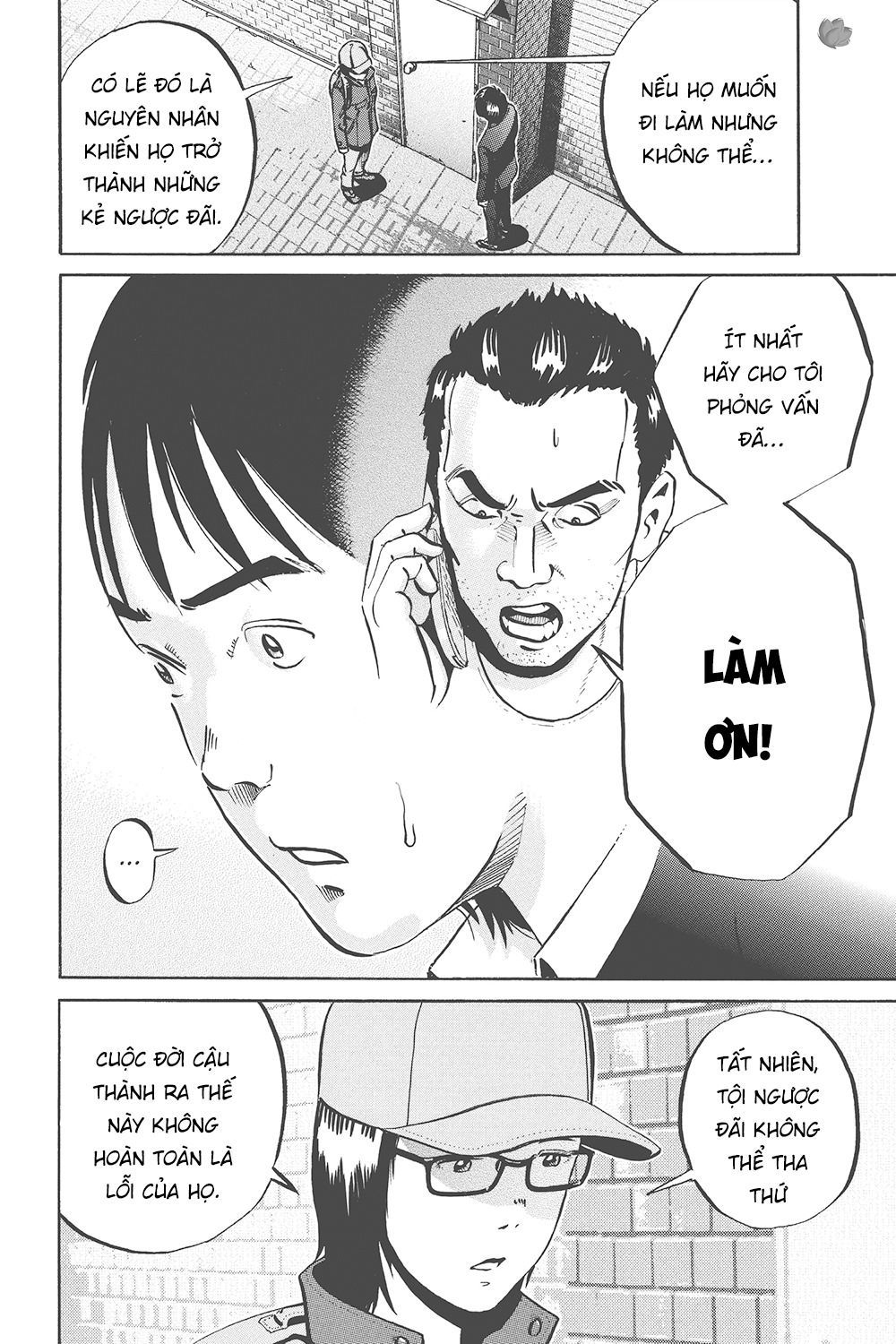 Ikigami Chapter 33 - Trang 2