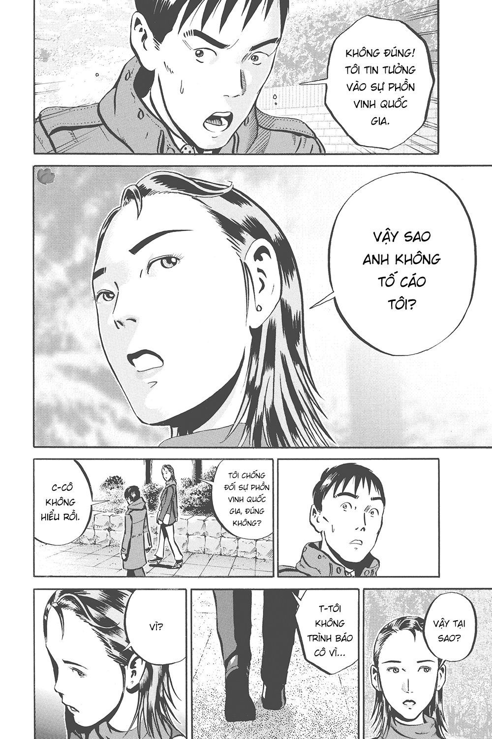 Ikigami Chapter 33 - Trang 2