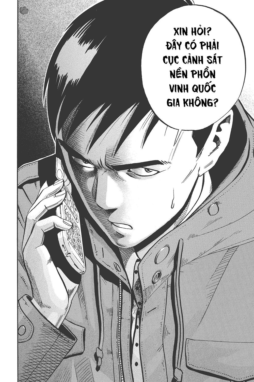 Ikigami Chapter 33 - Trang 2