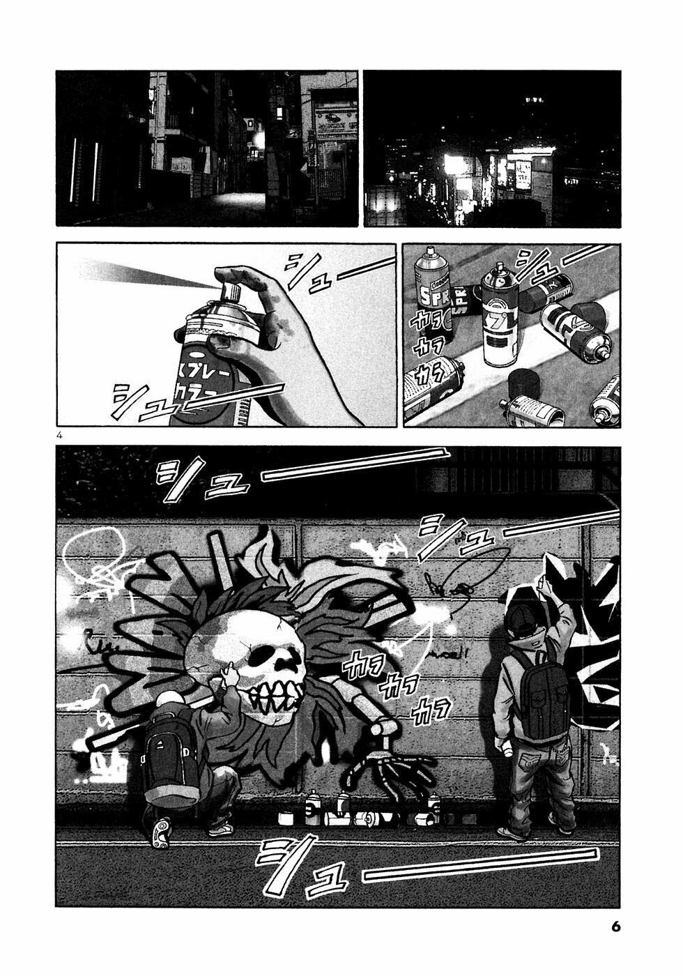 Ikigami Chapter 25 - Trang 2