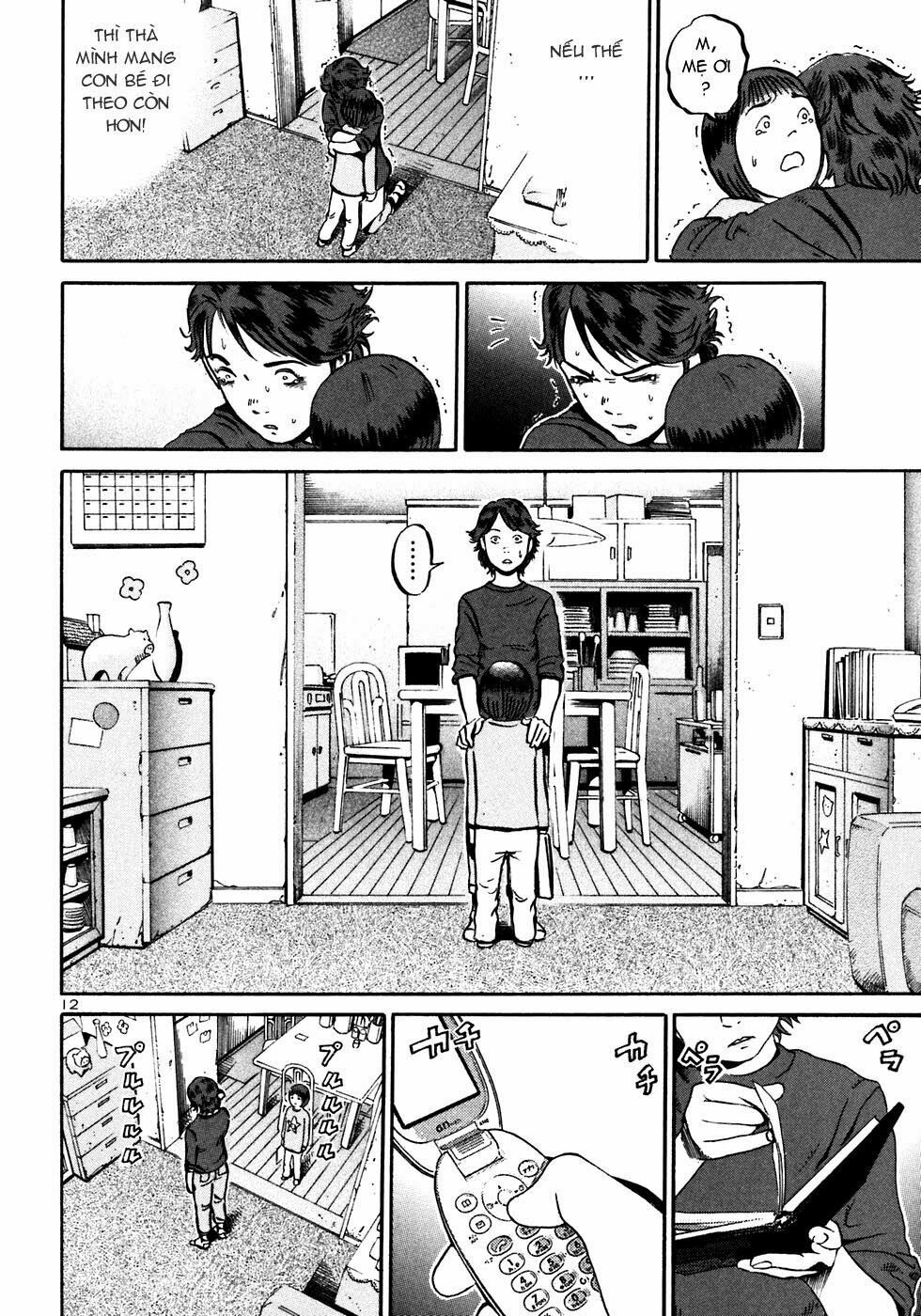 Ikigami Chapter 23 - Trang 2