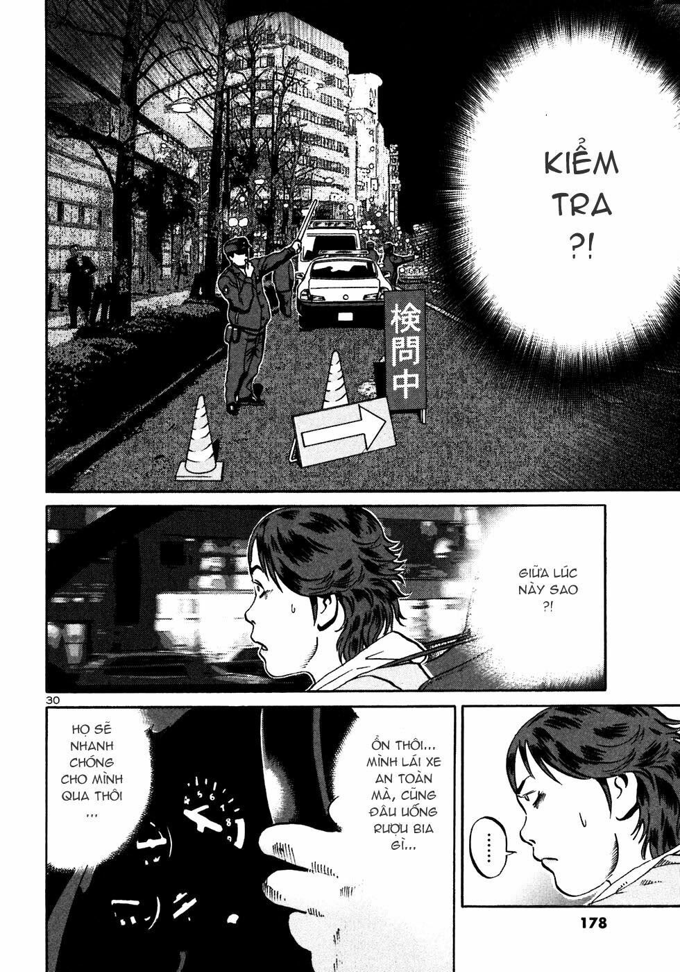 Ikigami Chapter 23 - Trang 2