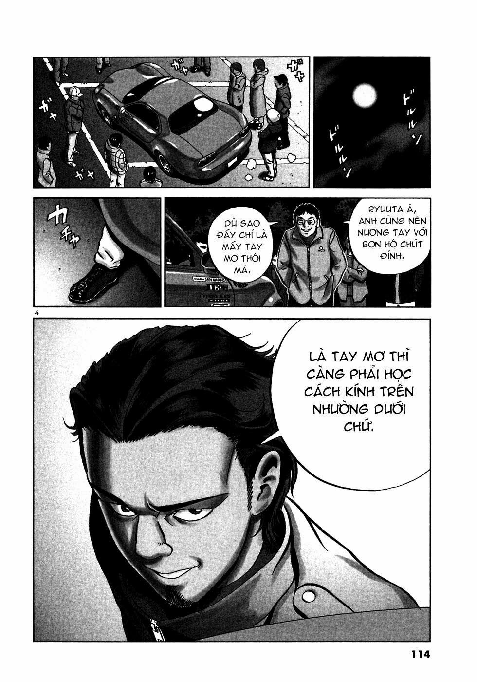 Ikigami Chapter 22 - Trang 2