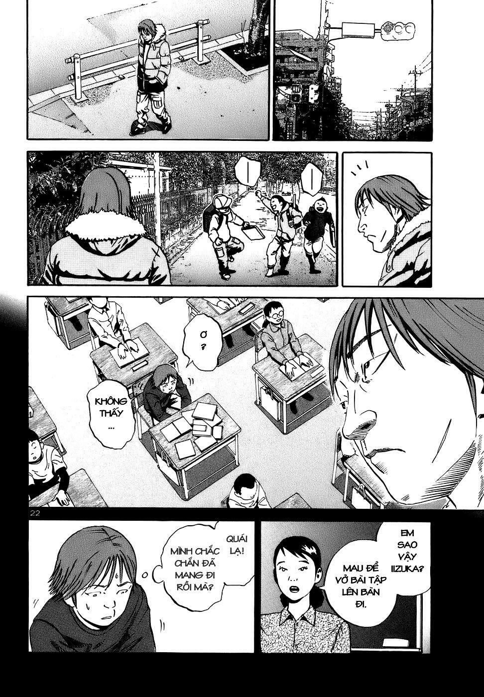 Ikigami Chapter 16 - Trang 2