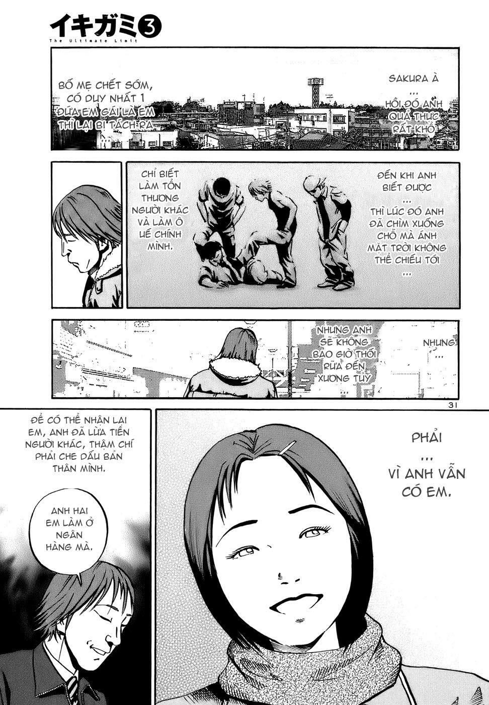 Ikigami Chapter 16 - Trang 2