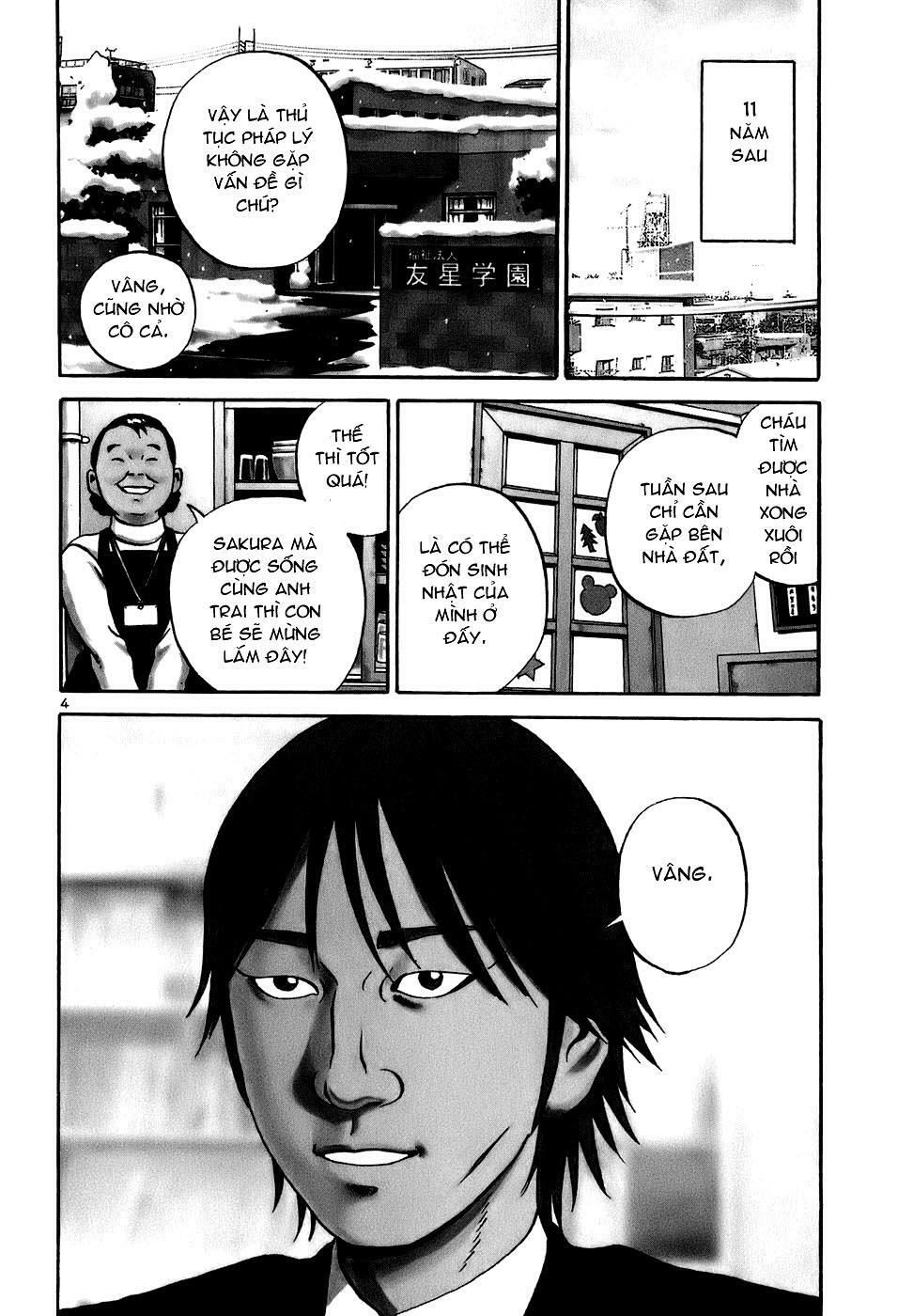 Ikigami Chapter 16 - Trang 2