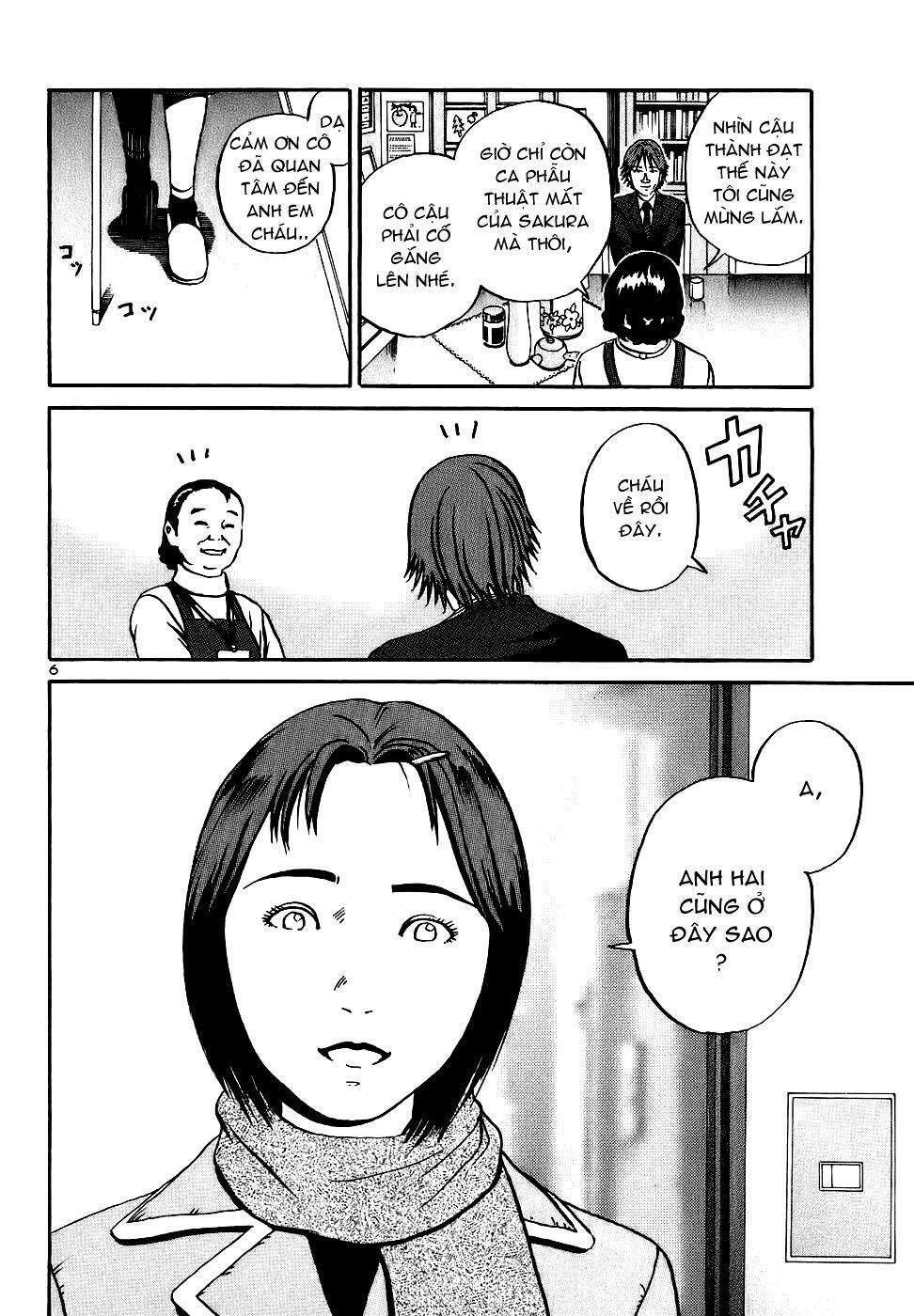 Ikigami Chapter 16 - Trang 2