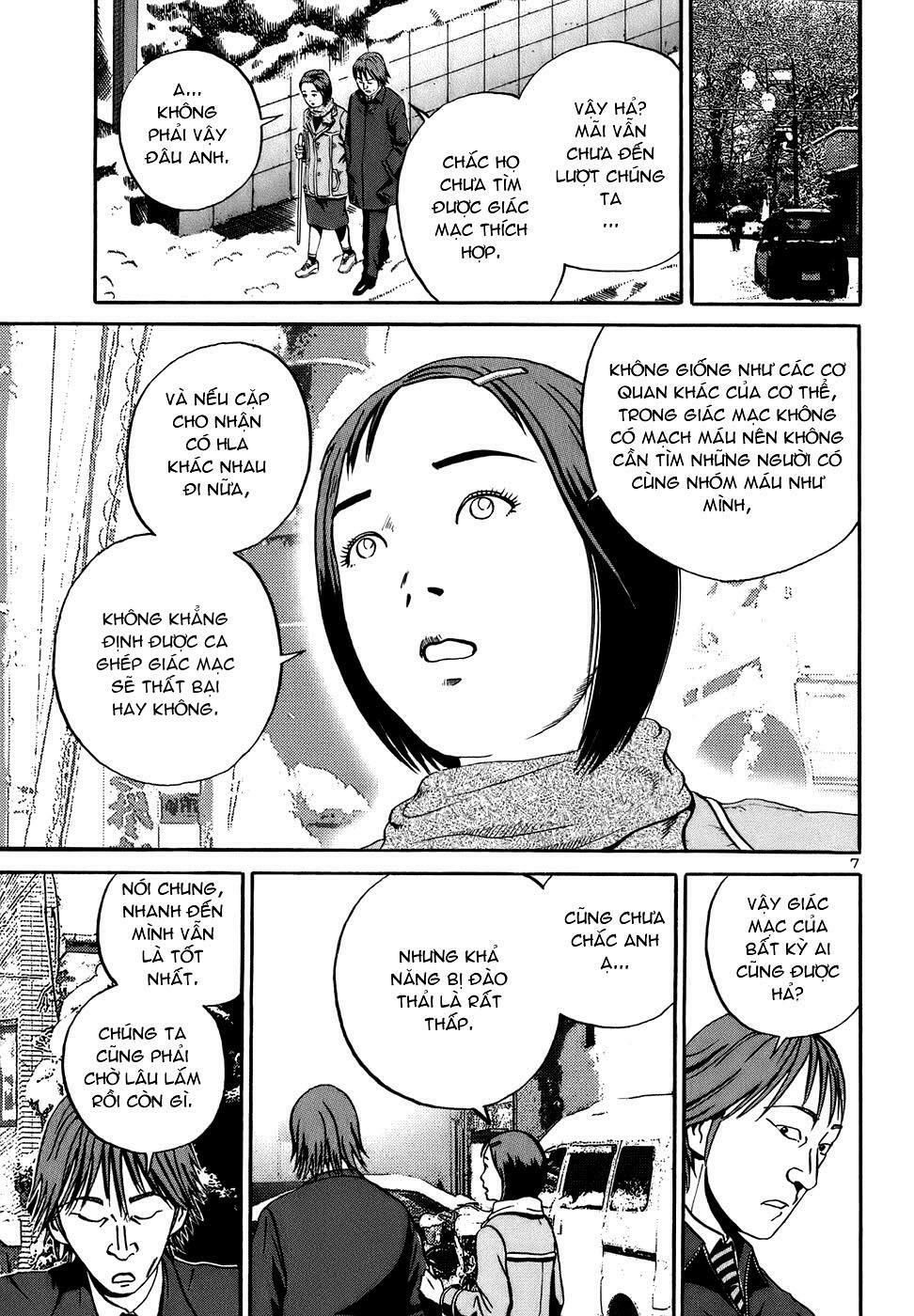 Ikigami Chapter 16 - Trang 2