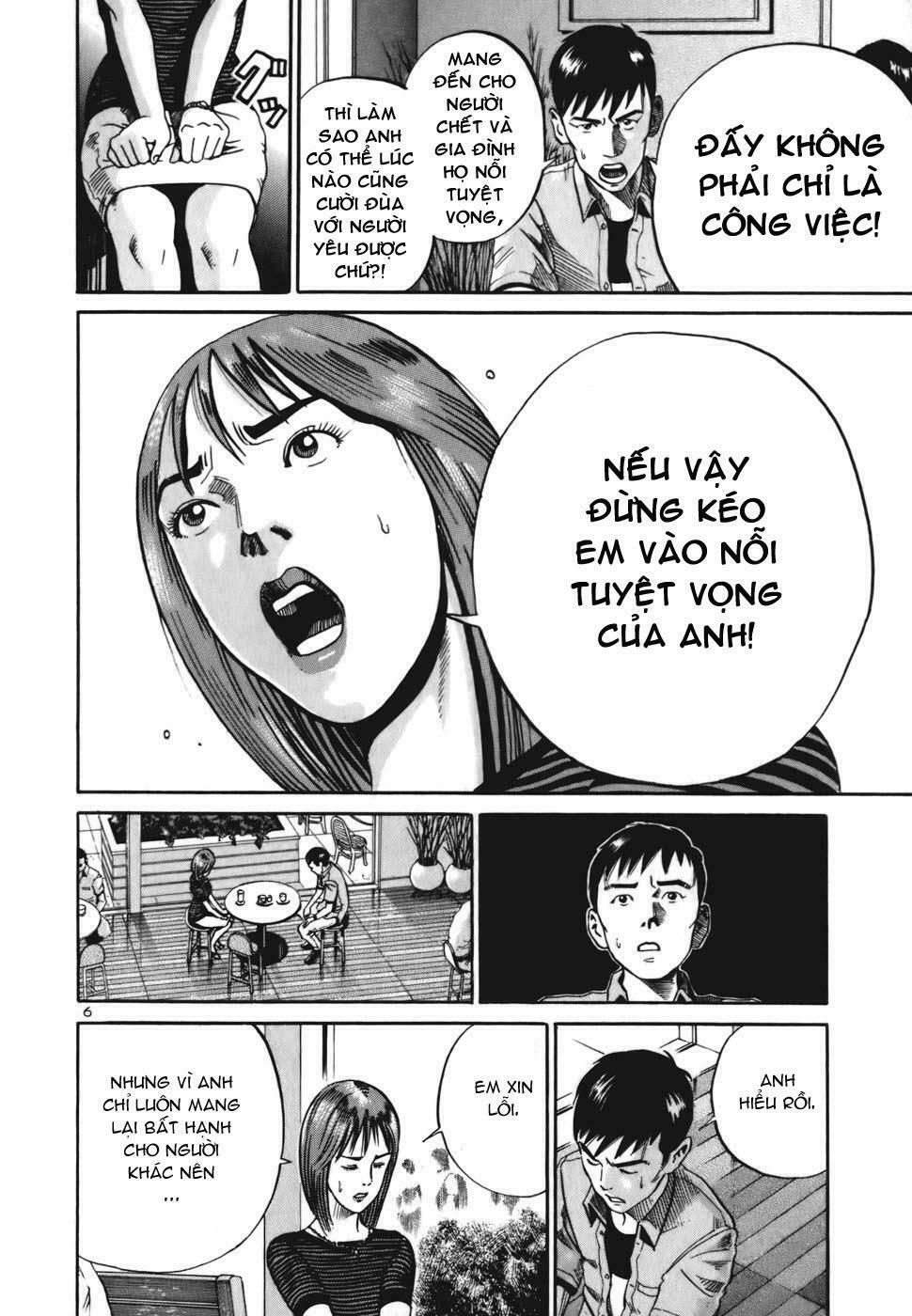 Ikigami Chapter 7 - Trang 2