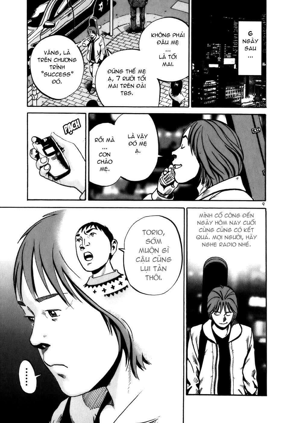 Ikigami Chapter 5 - Trang 2