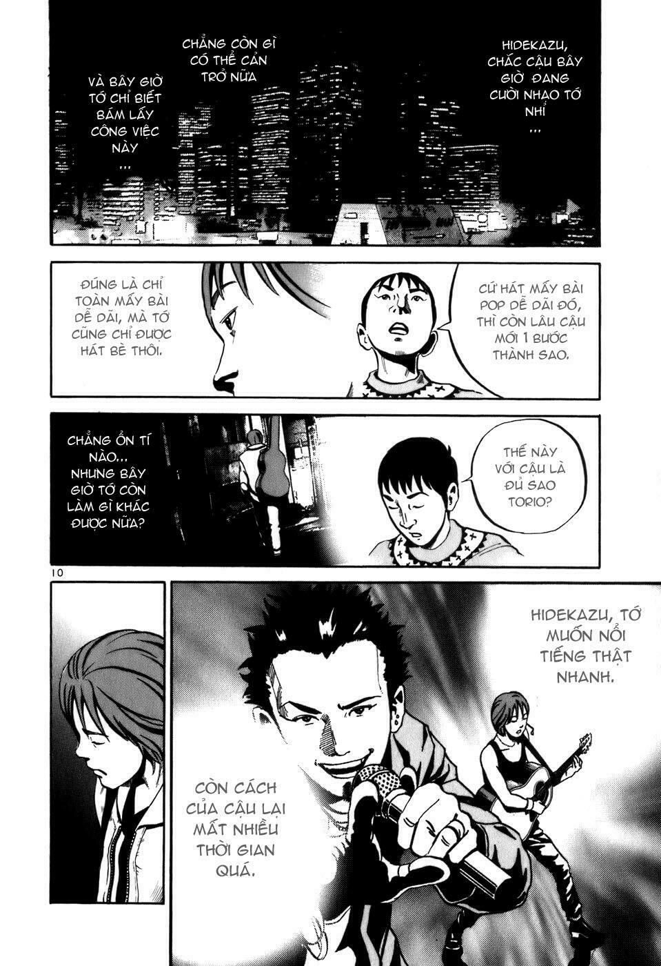 Ikigami Chapter 5 - Trang 2