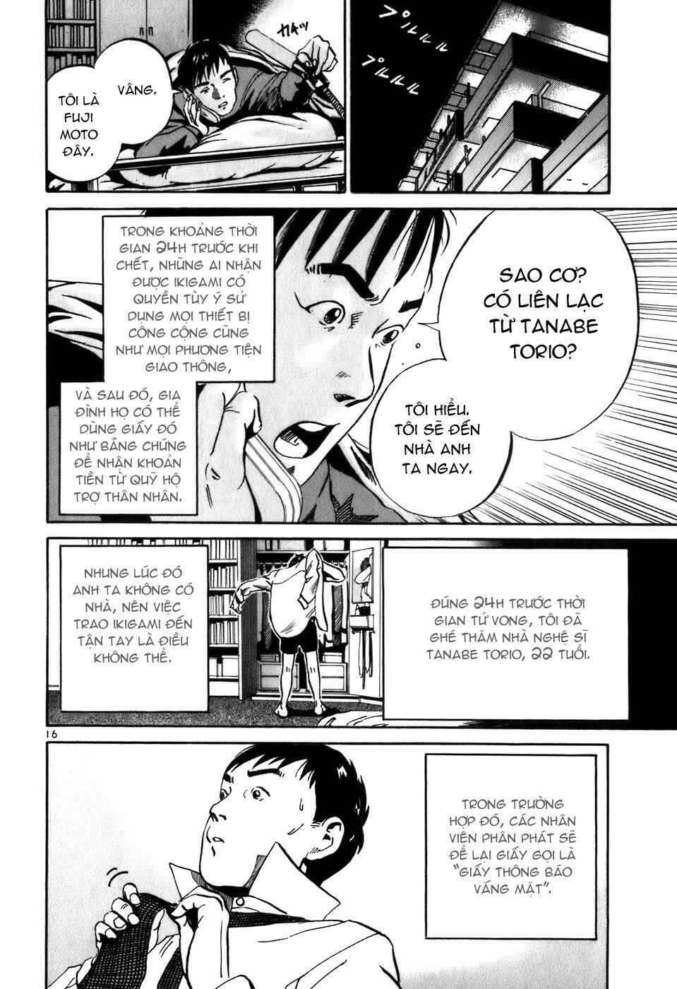 Ikigami Chapter 5 - Trang 2