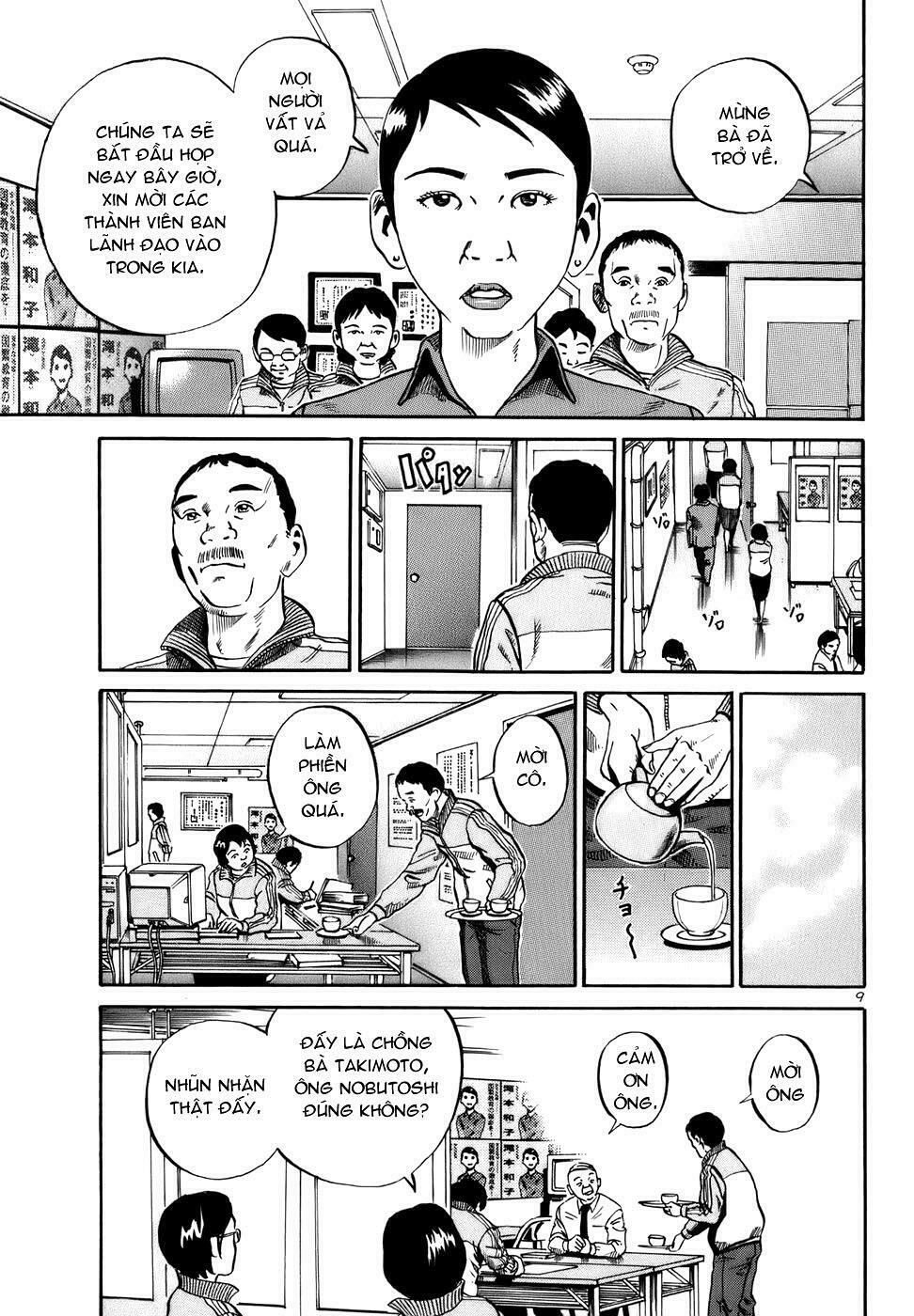 Ikigami Chapter 3 - Trang 2