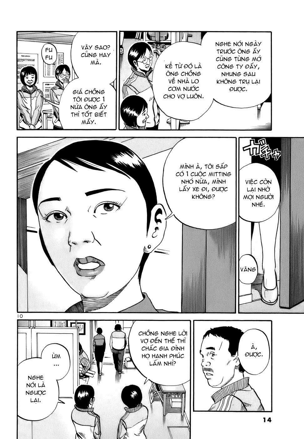 Ikigami Chapter 3 - Trang 2