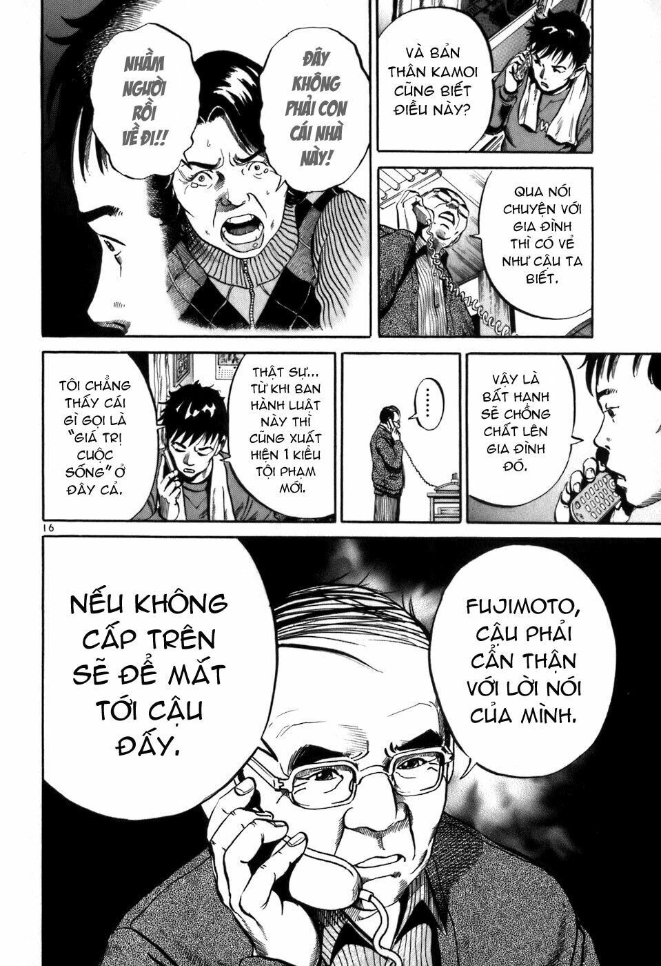 Ikigami Chapter 1.2 - Trang 2