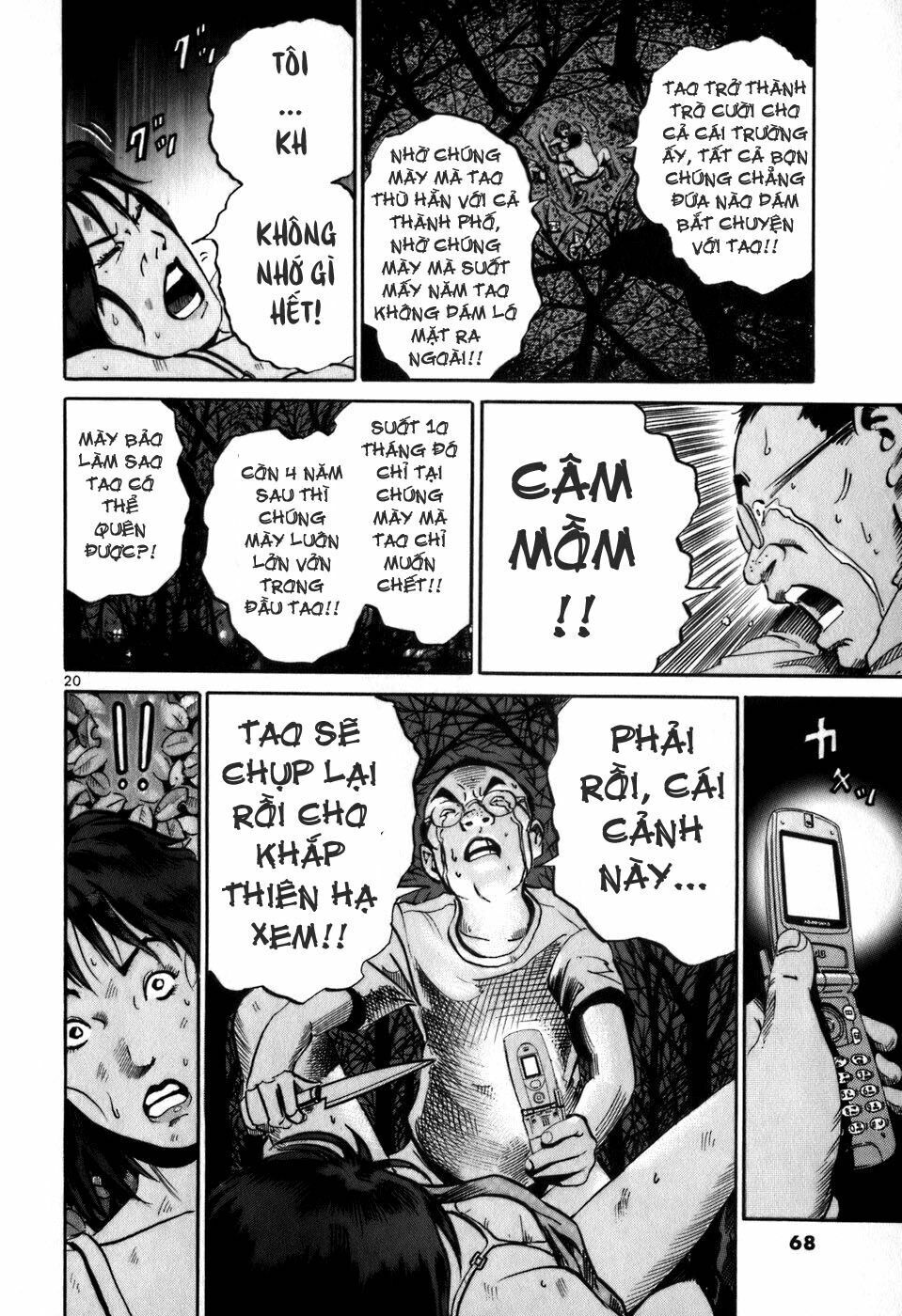 Ikigami Chapter 1.2 - Trang 2